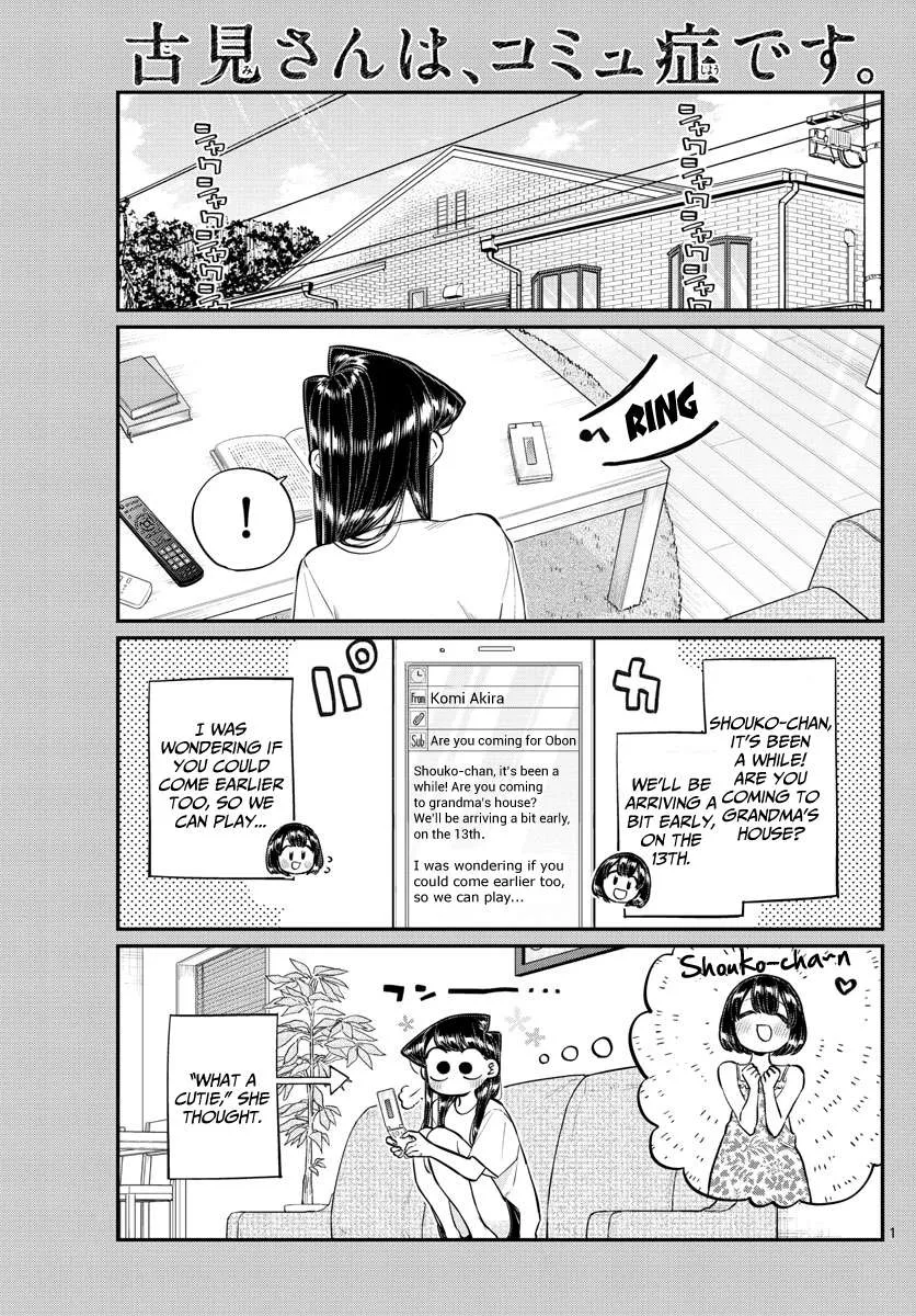 Read Komi-San Wa Komyushou Desu Manga Online