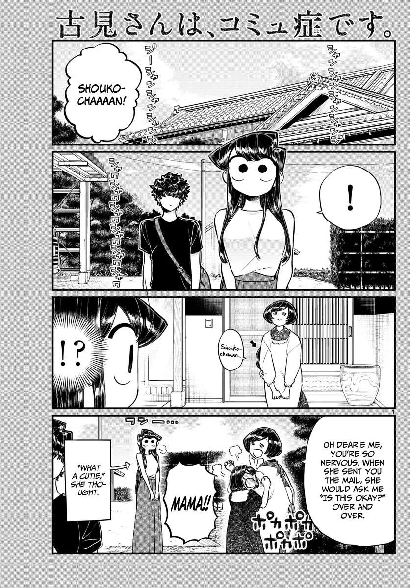 Read Komi-San Wa Komyushou Desu Manga Online