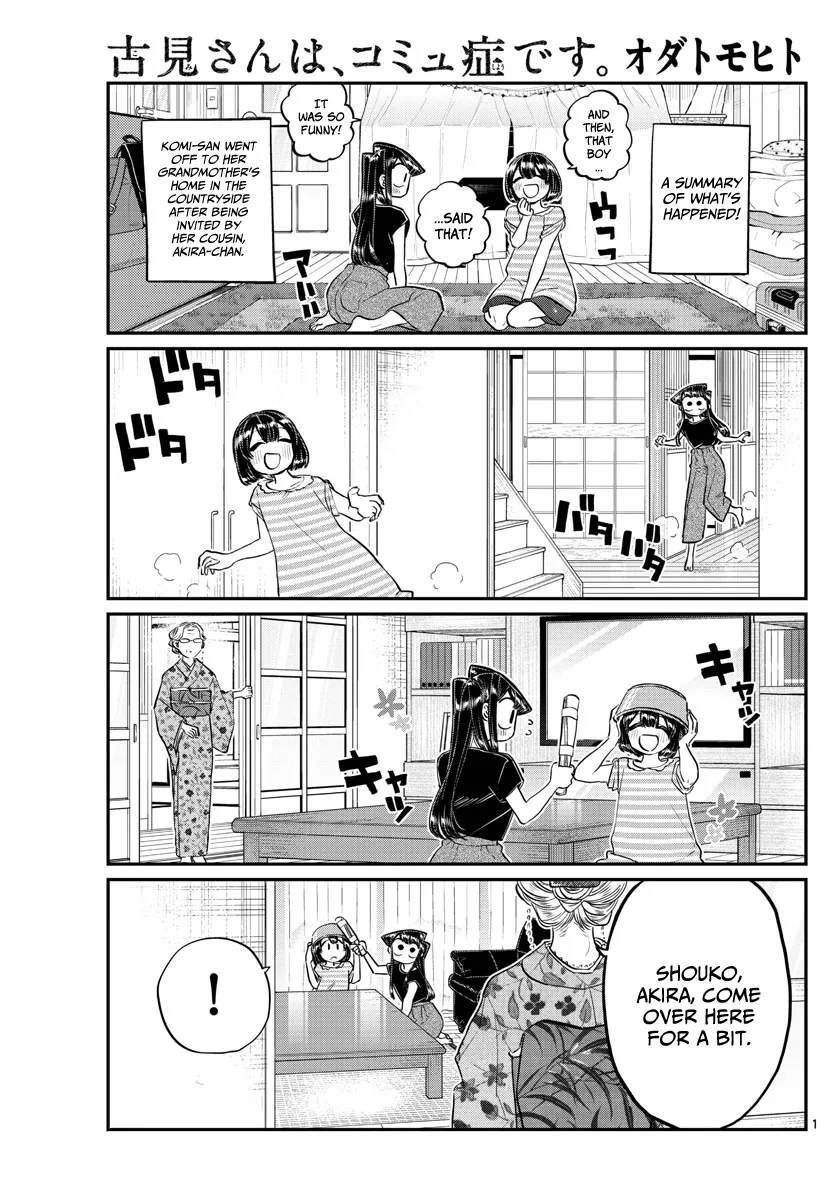 Read Komi-San Wa Komyushou Desu Manga Online