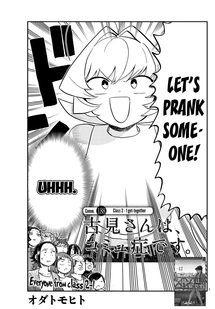 Read Komi-San Wa Komyushou Desu Manga Online