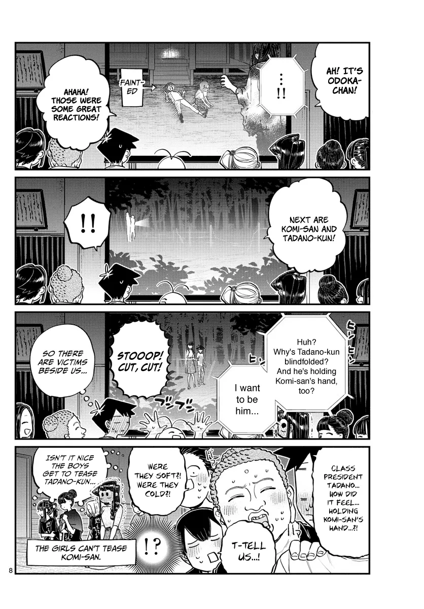 Read Komi-San Wa Komyushou Desu Manga Online