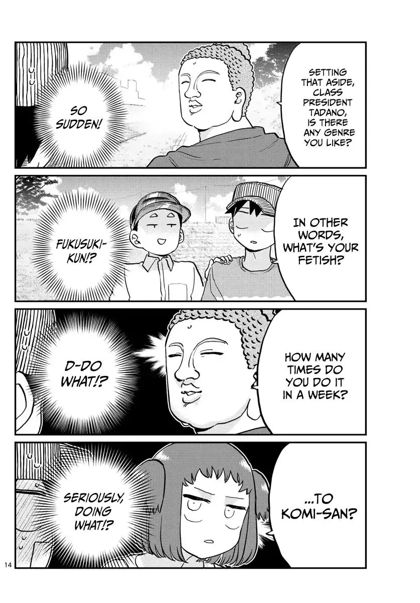 Read Komi-San Wa Komyushou Desu Manga Online