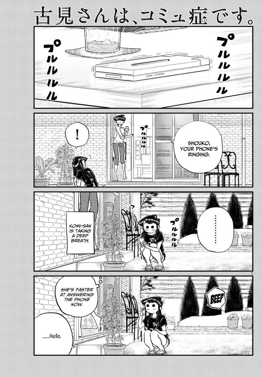 Read Komi-San Wa Komyushou Desu Manga Online