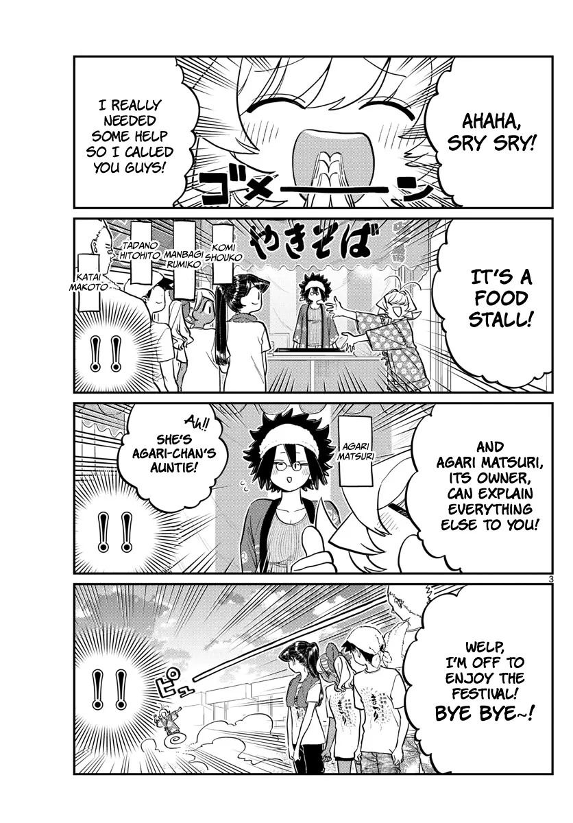 Read Komi-San Wa Komyushou Desu Manga Online