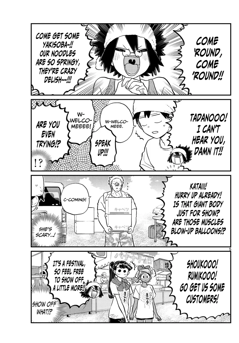 Read Komi-San Wa Komyushou Desu Manga Online