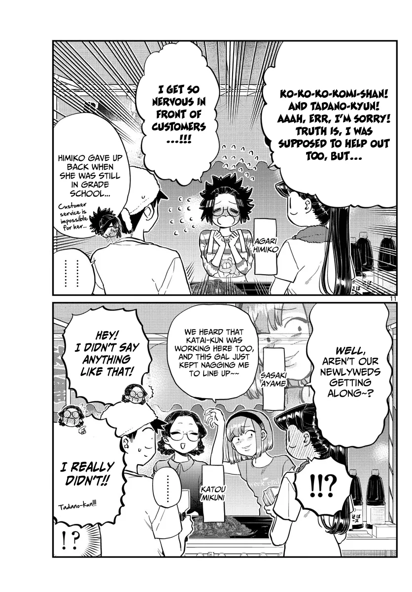 Read Komi-San Wa Komyushou Desu Manga Online
