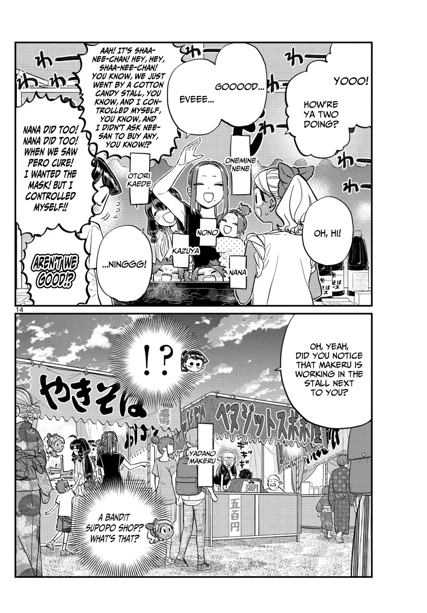 Read Komi-San Wa Komyushou Desu Manga Online