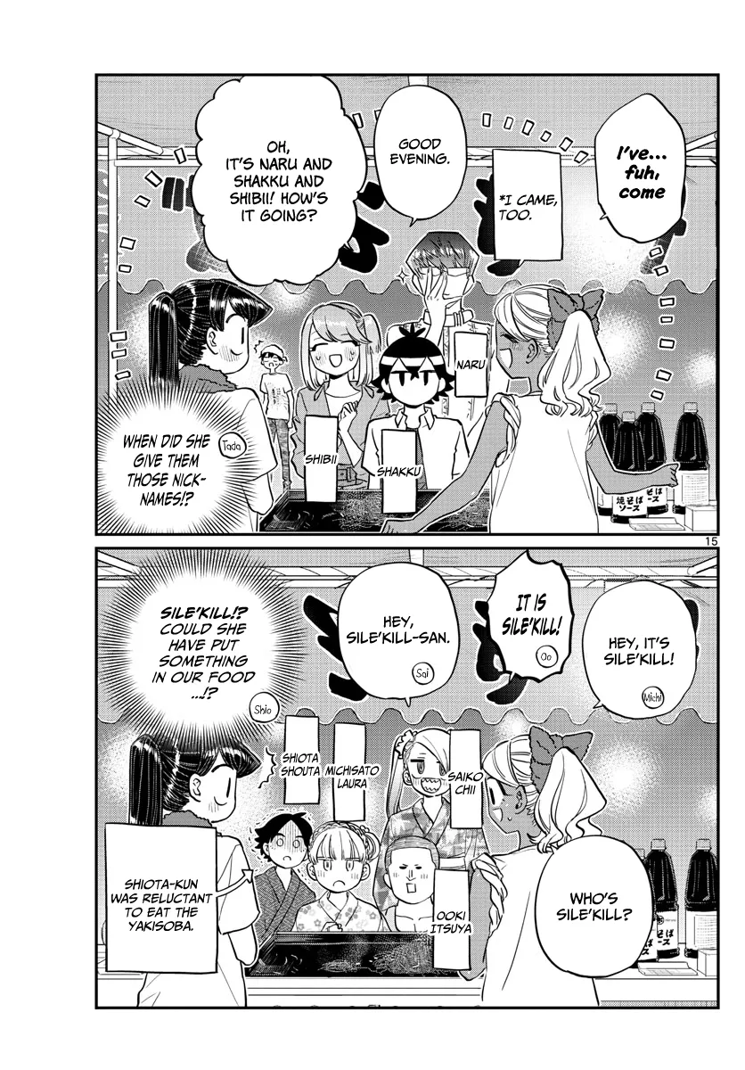 Read Komi-San Wa Komyushou Desu Manga Online