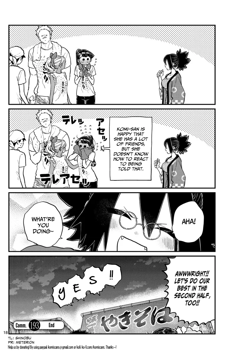 Read Komi-San Wa Komyushou Desu Manga Online