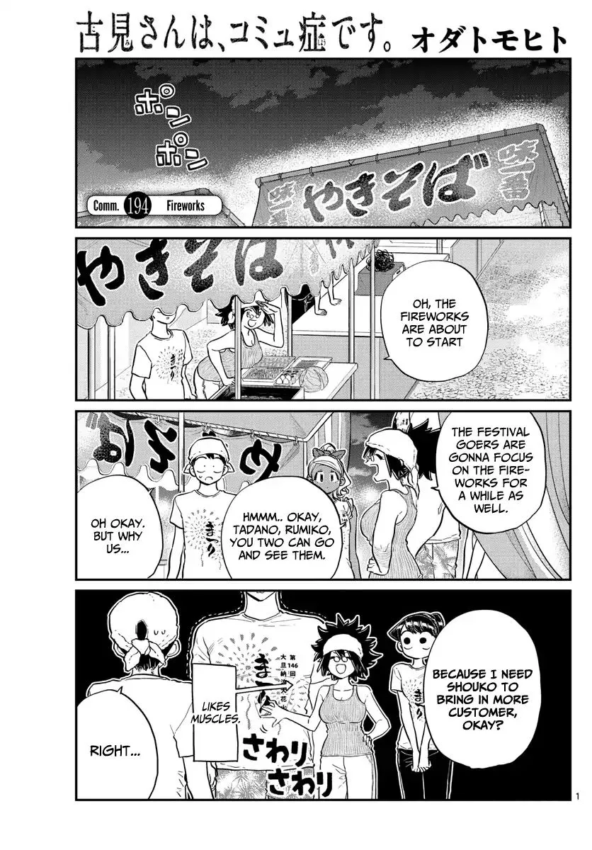 Read Komi-San Wa Komyushou Desu Manga Online