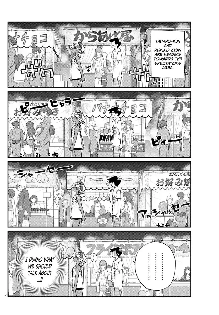 Read Komi-San Wa Komyushou Desu Manga Online