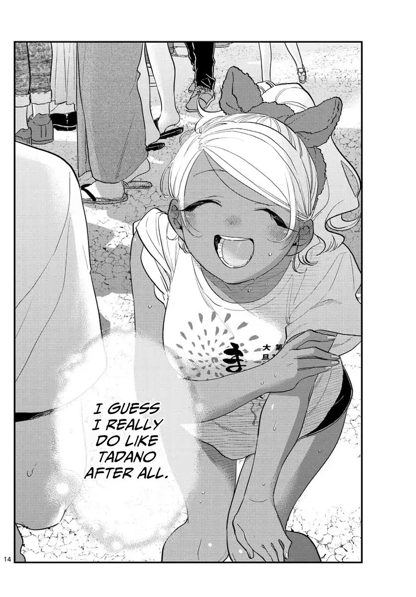 Read Komi-San Wa Komyushou Desu Manga Online