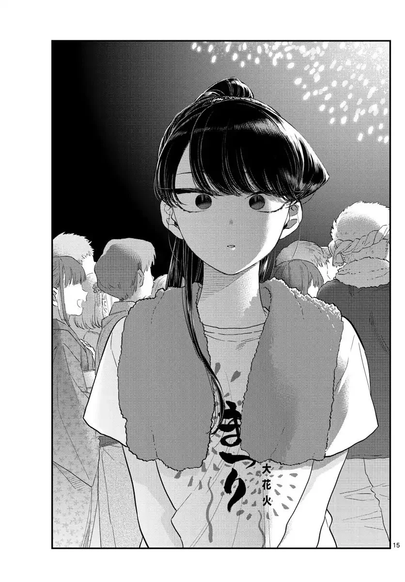 Read Komi-San Wa Komyushou Desu Manga Online