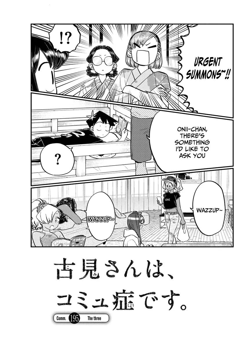 Read Komi-San Wa Komyushou Desu Manga Online