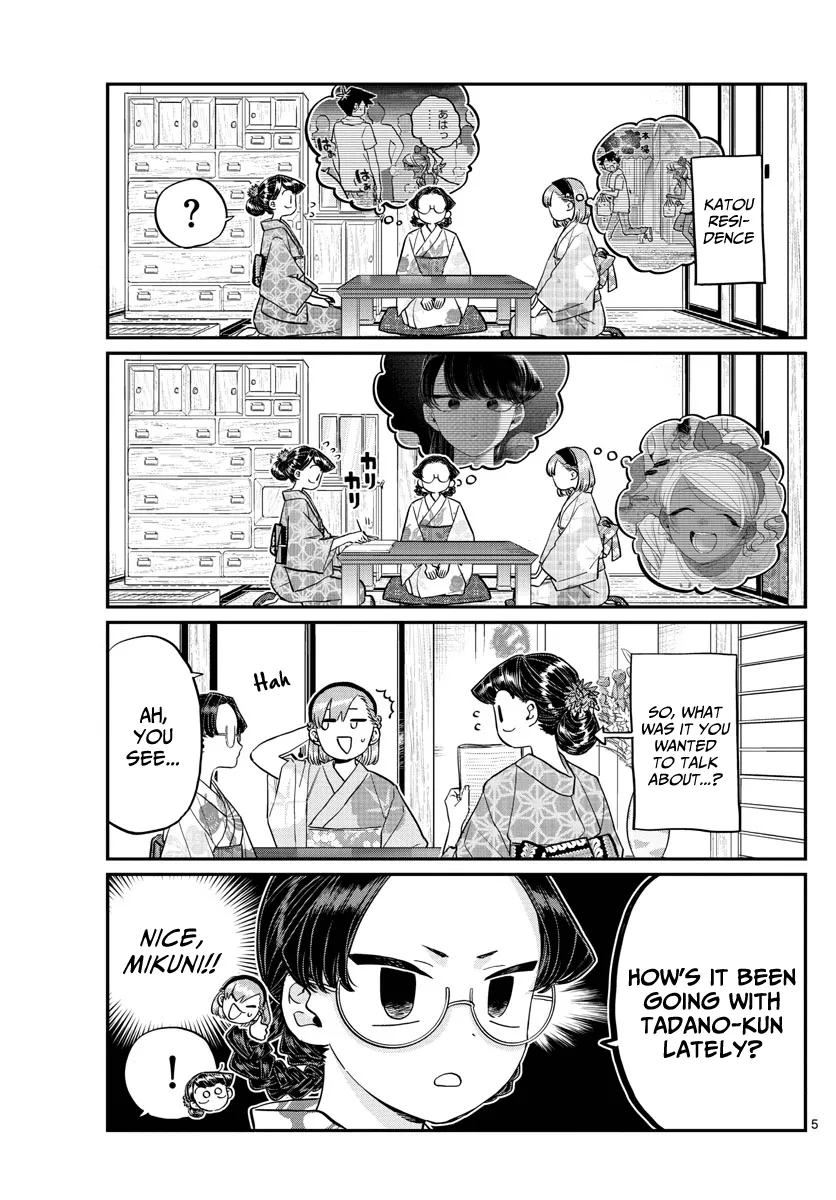 Read Komi-San Wa Komyushou Desu Manga Online