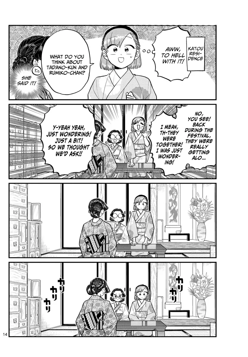 Read Komi-San Wa Komyushou Desu Manga Online