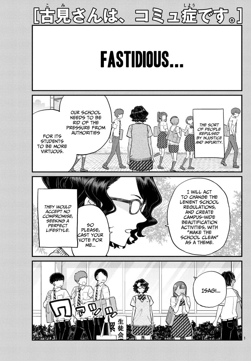Read Komi-San Wa Komyushou Desu Manga Online