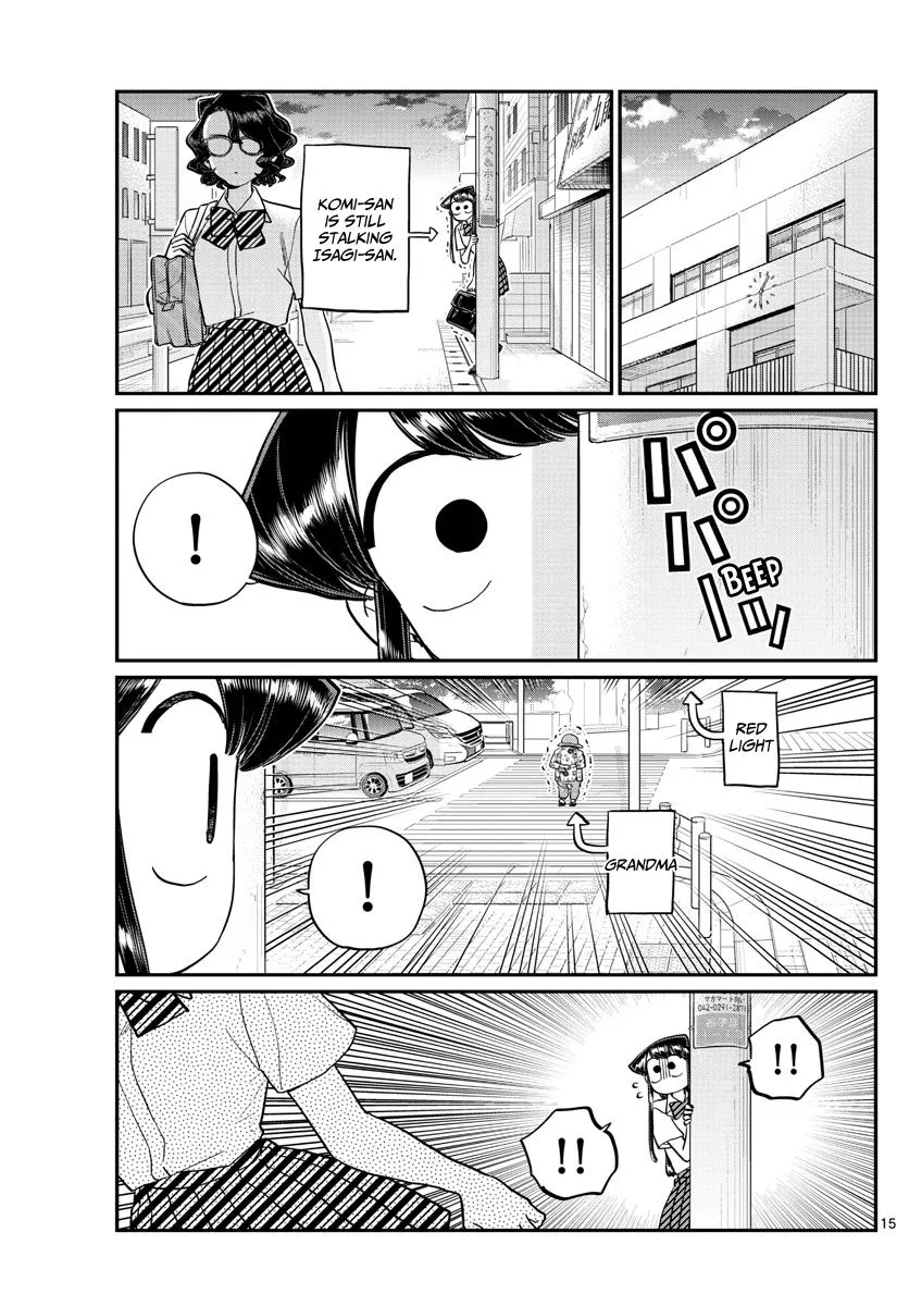 Read Komi-San Wa Komyushou Desu Manga Online