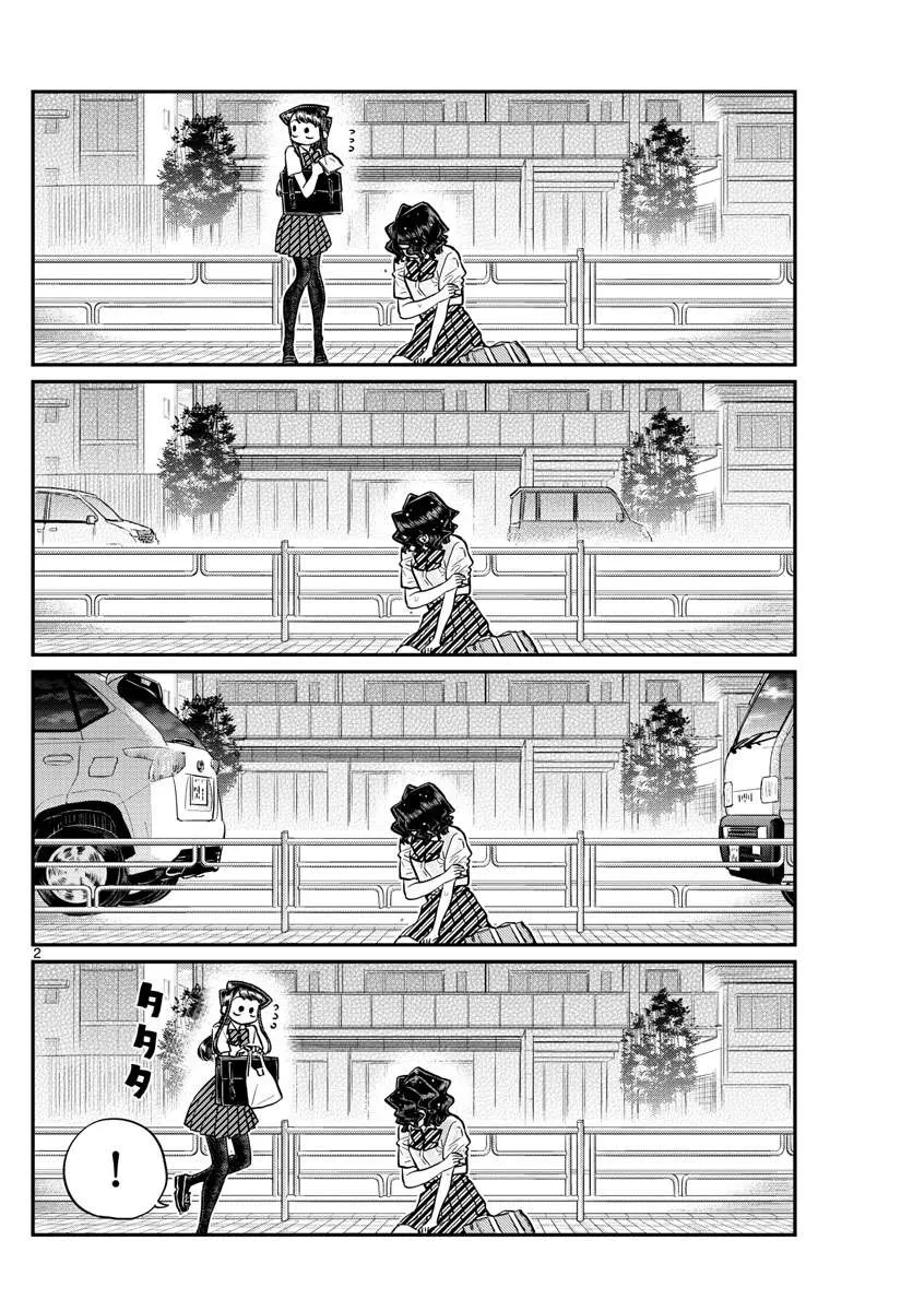 Read Komi-San Wa Komyushou Desu Manga Online