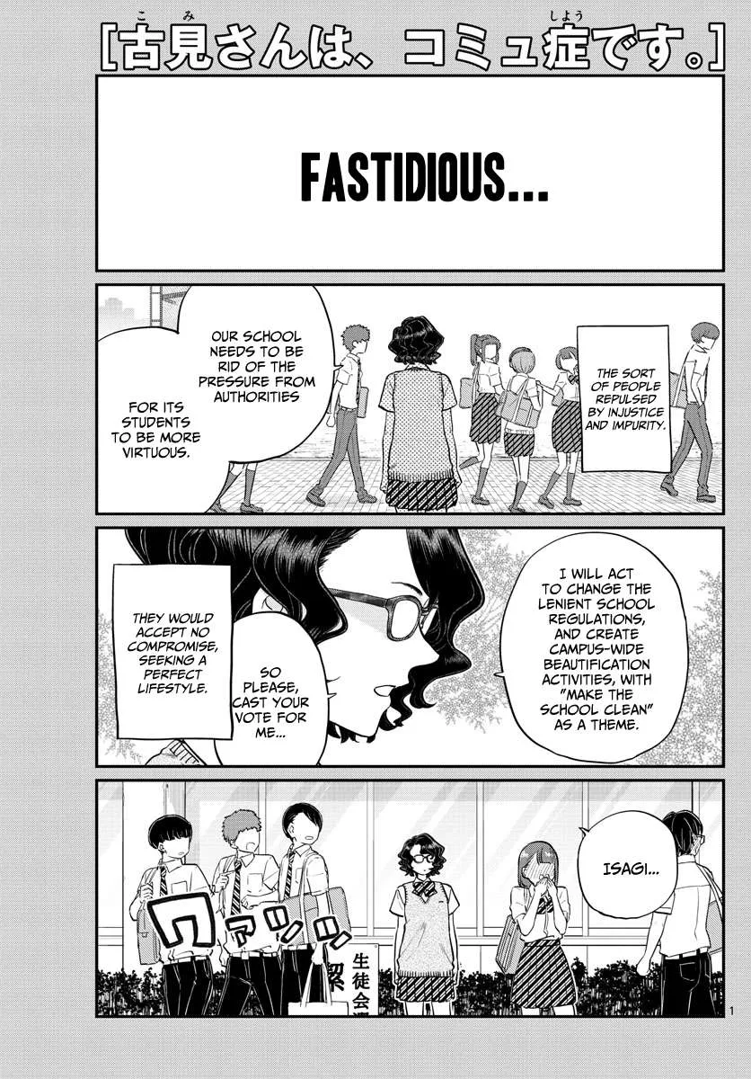 Read Komi-San Wa Komyushou Desu Manga Online