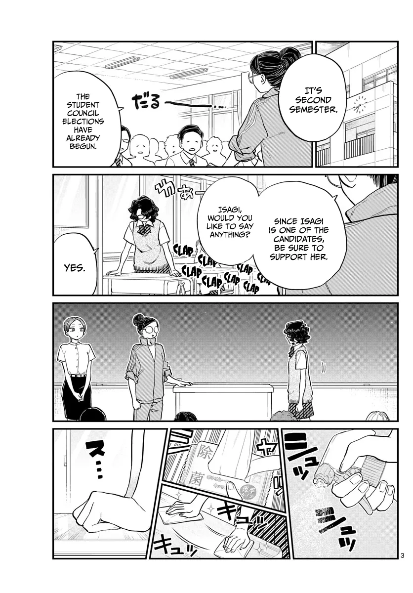Read Komi-San Wa Komyushou Desu Manga Online
