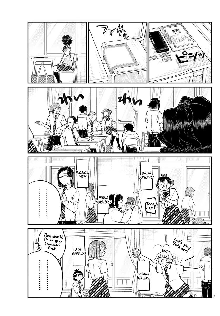 Read Komi-San Wa Komyushou Desu Manga Online