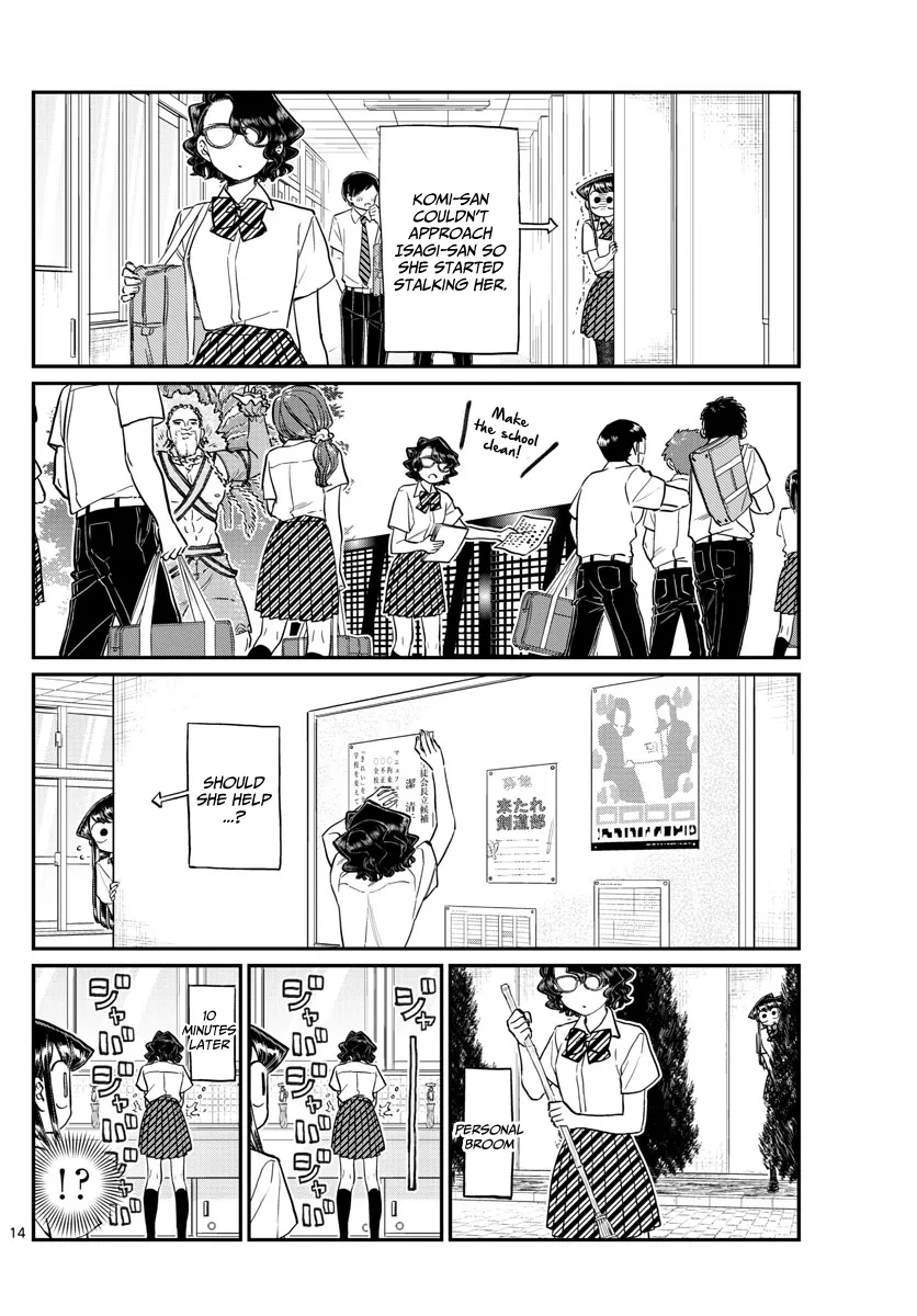 Read Komi-San Wa Komyushou Desu Manga Online