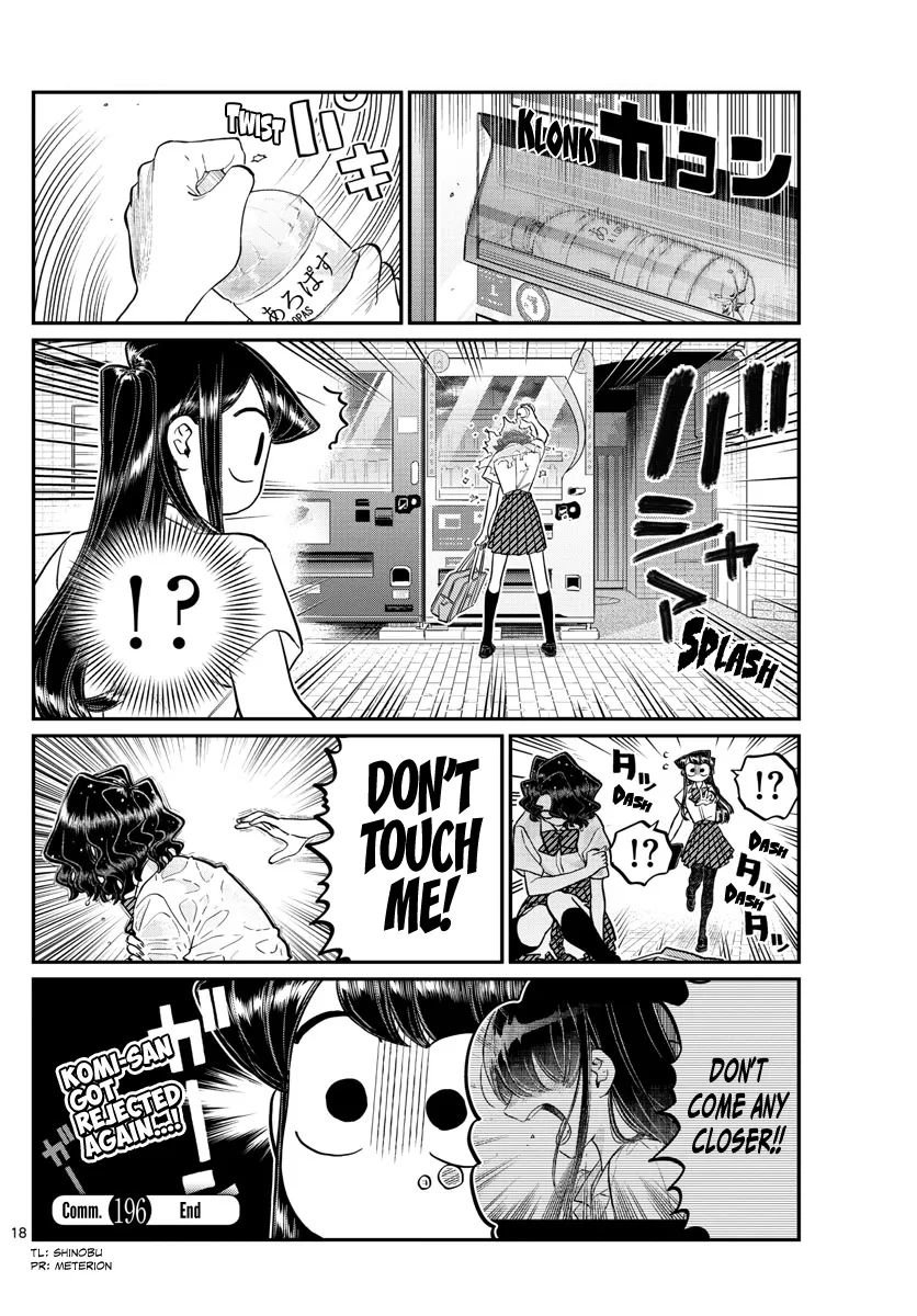 Read Komi-San Wa Komyushou Desu Manga Online