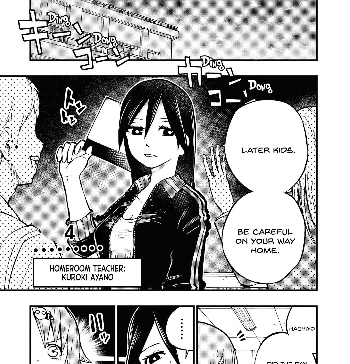 Read Komi-San Wa Komyushou Desu Manga Online