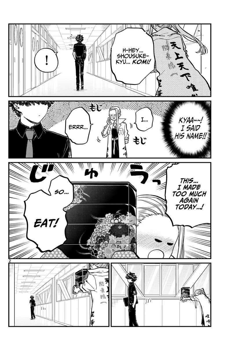 Read Komi-San Wa Komyushou Desu Manga Online