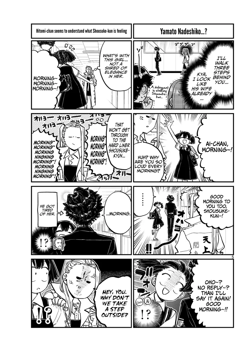 Read Komi-San Wa Komyushou Desu Manga Online