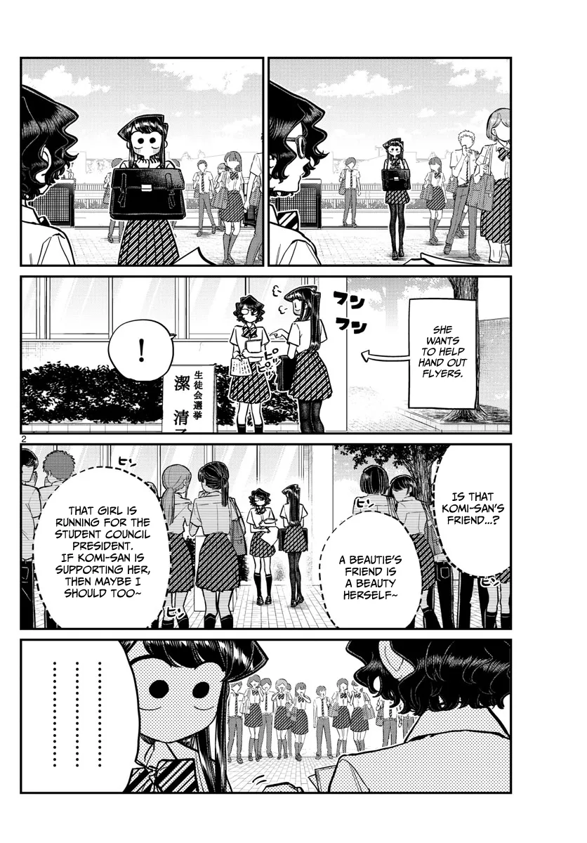 Read Komi-San Wa Komyushou Desu Manga Online