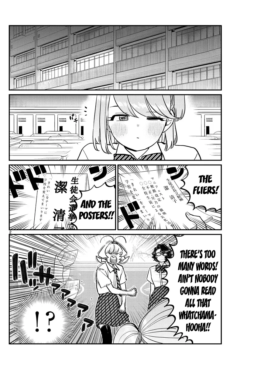 Read Komi-San Wa Komyushou Desu Manga Online