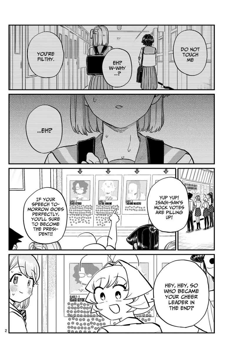 Read Komi-San Wa Komyushou Desu Manga Online