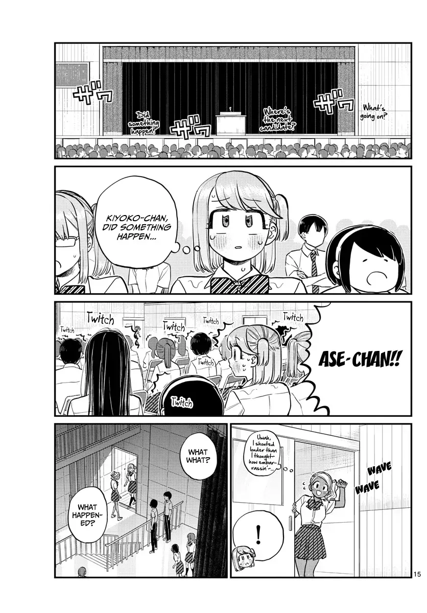 Read Komi-San Wa Komyushou Desu Manga Online