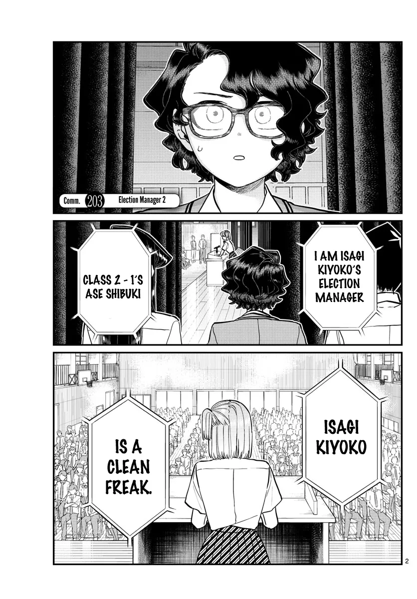 Read Komi-San Wa Komyushou Desu Manga Online