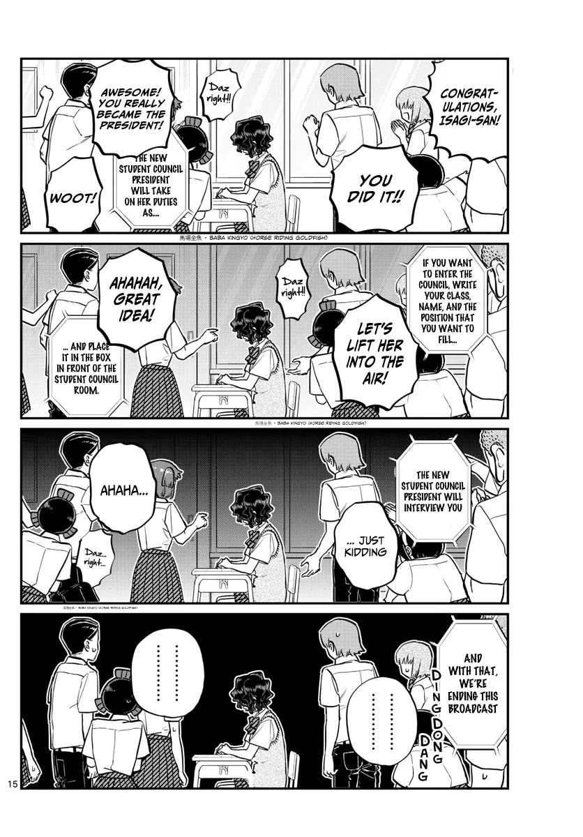 Read Komi-San Wa Komyushou Desu Manga Online