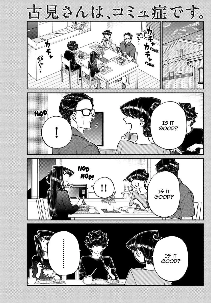 Read Komi-San Wa Komyushou Desu Manga Online