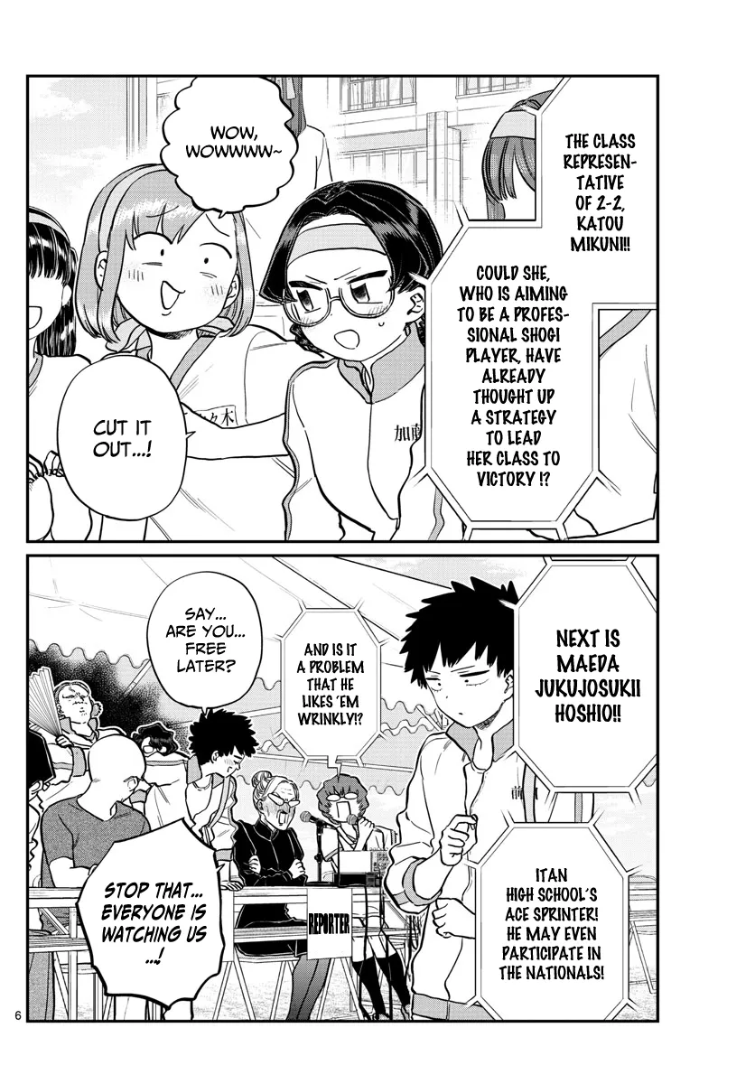 Read Komi-San Wa Komyushou Desu Manga Online