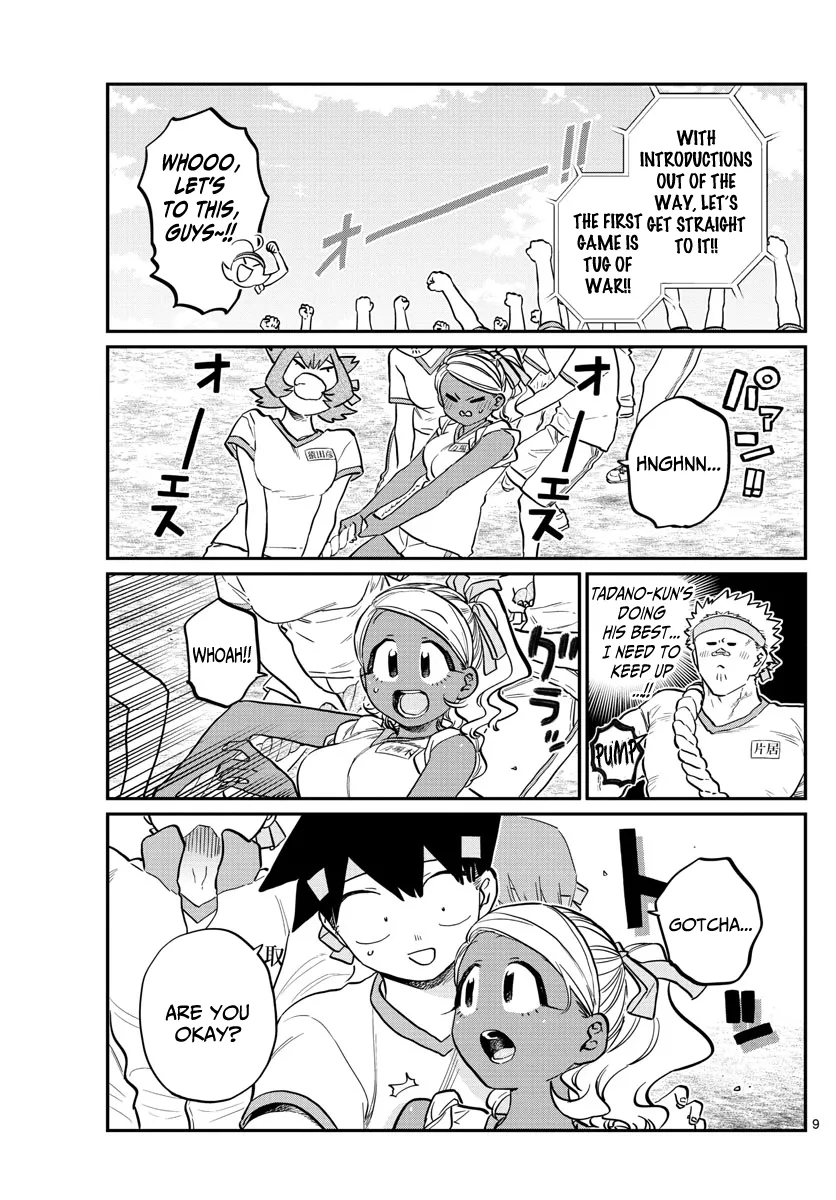 Read Komi-San Wa Komyushou Desu Manga Online