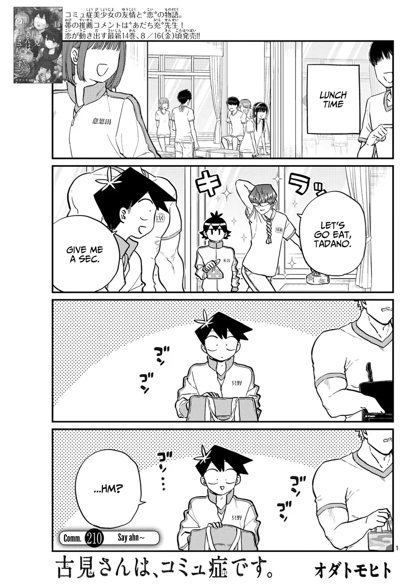 Read Komi-San Wa Komyushou Desu Manga Online