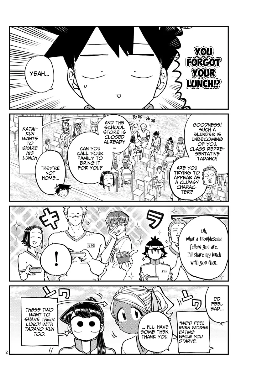 Read Komi-San Wa Komyushou Desu Manga Online