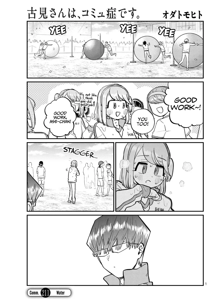 Read Komi-San Wa Komyushou Desu Manga Online