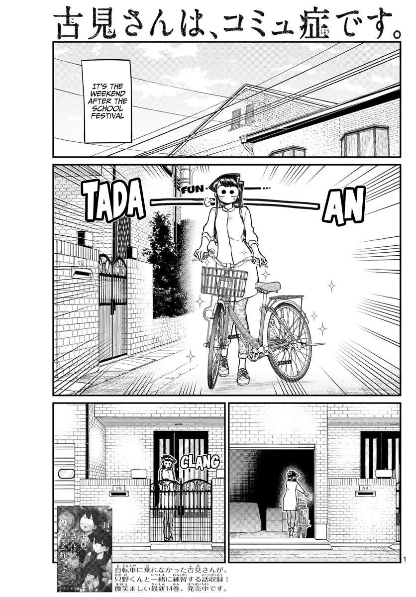 Read Komi-San Wa Komyushou Desu Manga Online