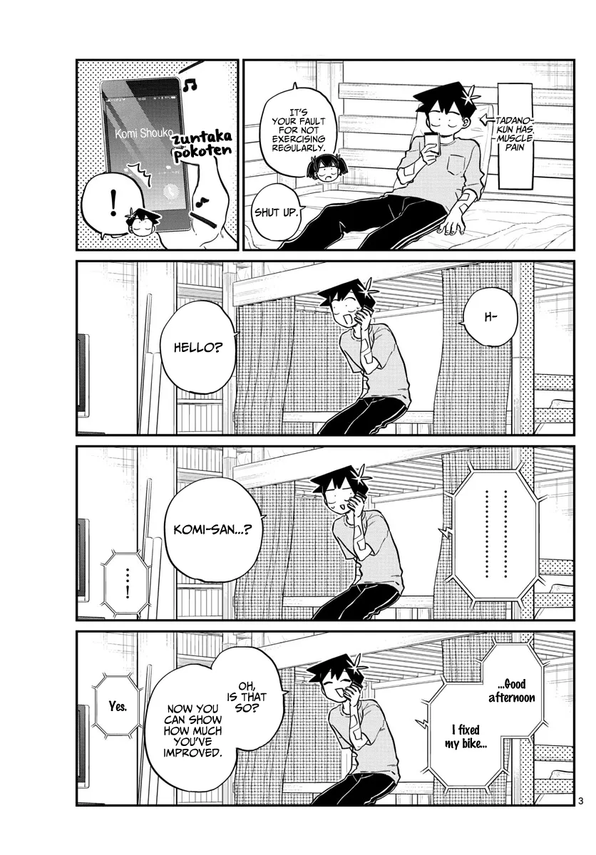 Read Komi-San Wa Komyushou Desu Manga Online