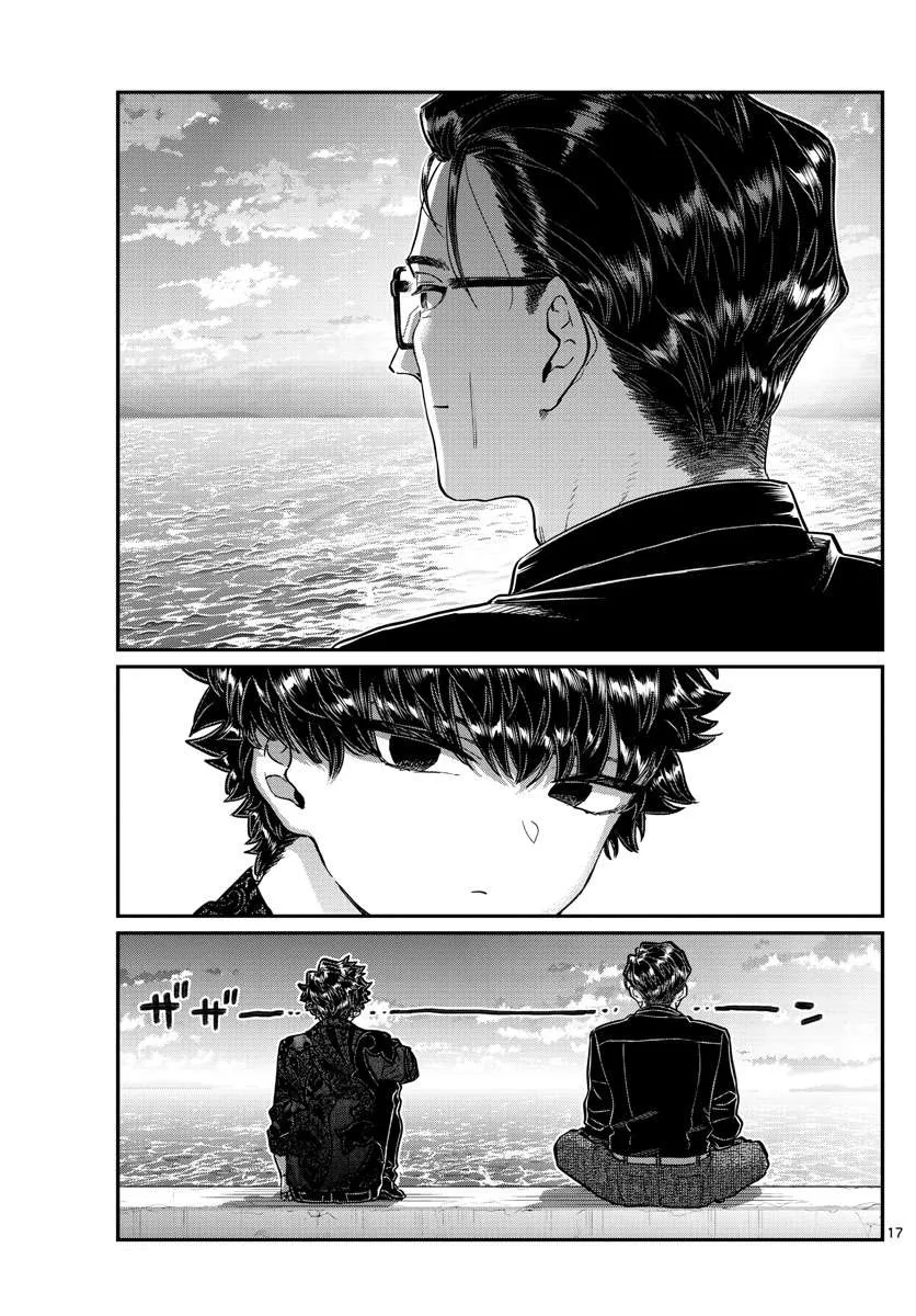 Read Komi-San Wa Komyushou Desu Manga Online