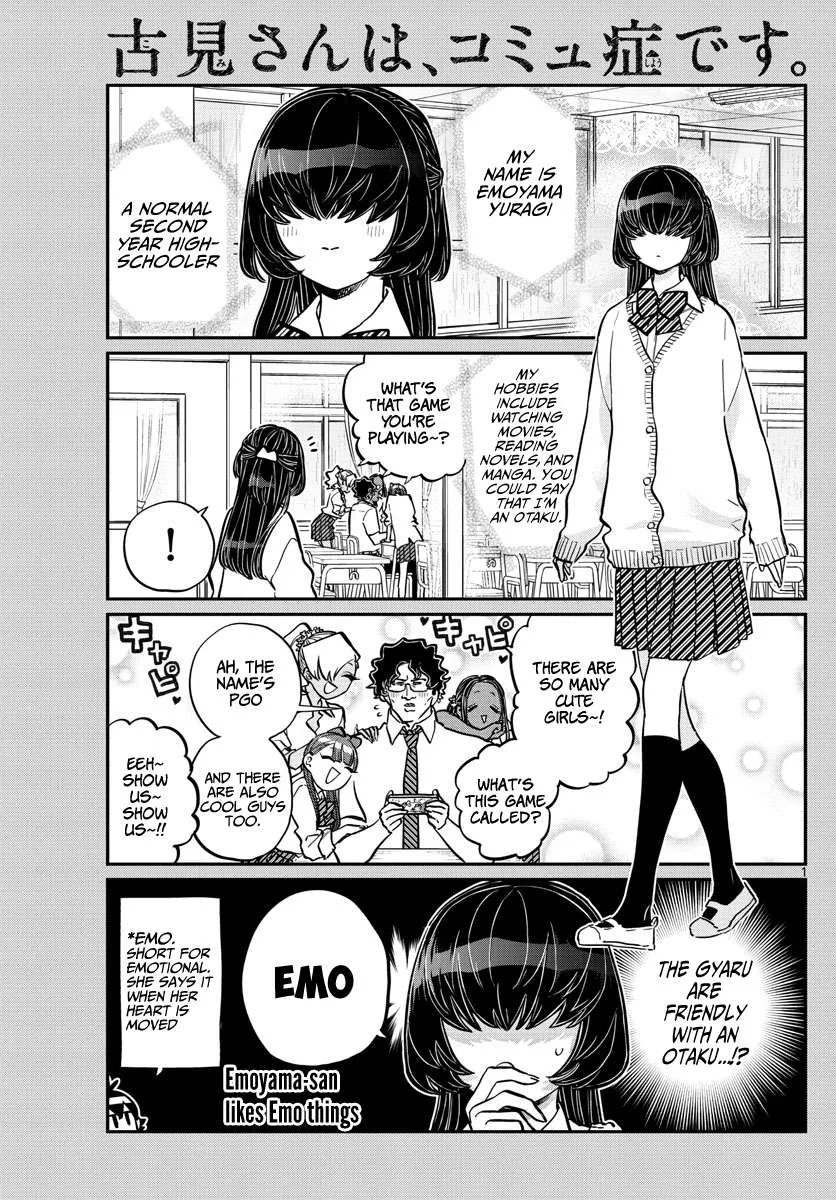 Read Komi-San Wa Komyushou Desu Manga Online