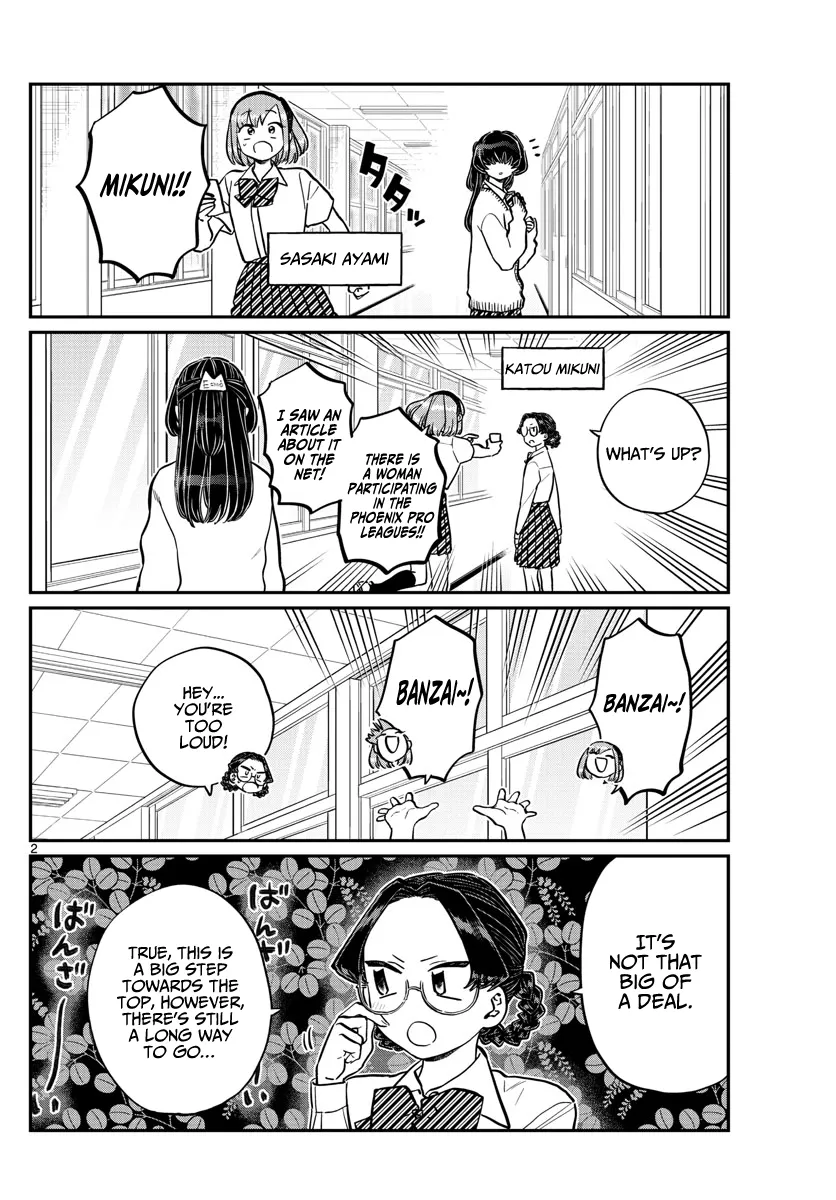 Read Komi-San Wa Komyushou Desu Manga Online