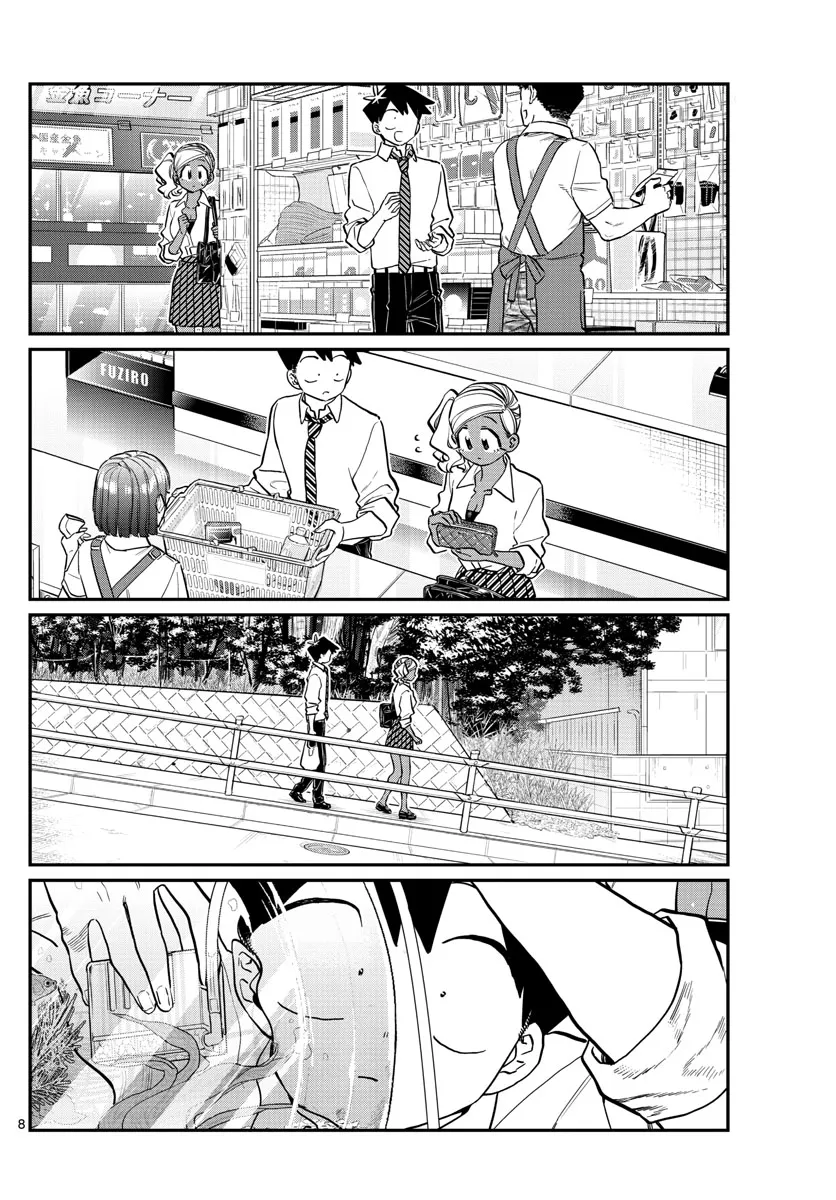 Read Komi-San Wa Komyushou Desu Manga Online