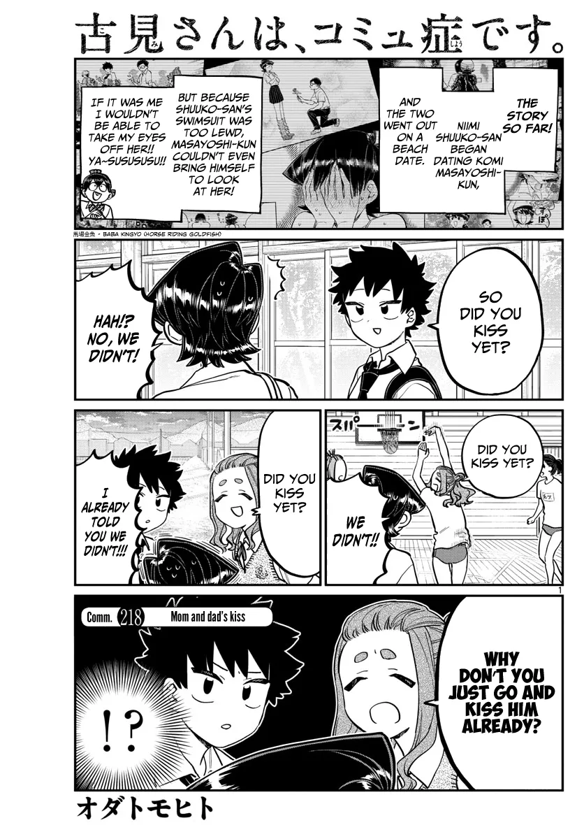 Read Komi-San Wa Komyushou Desu Manga Online